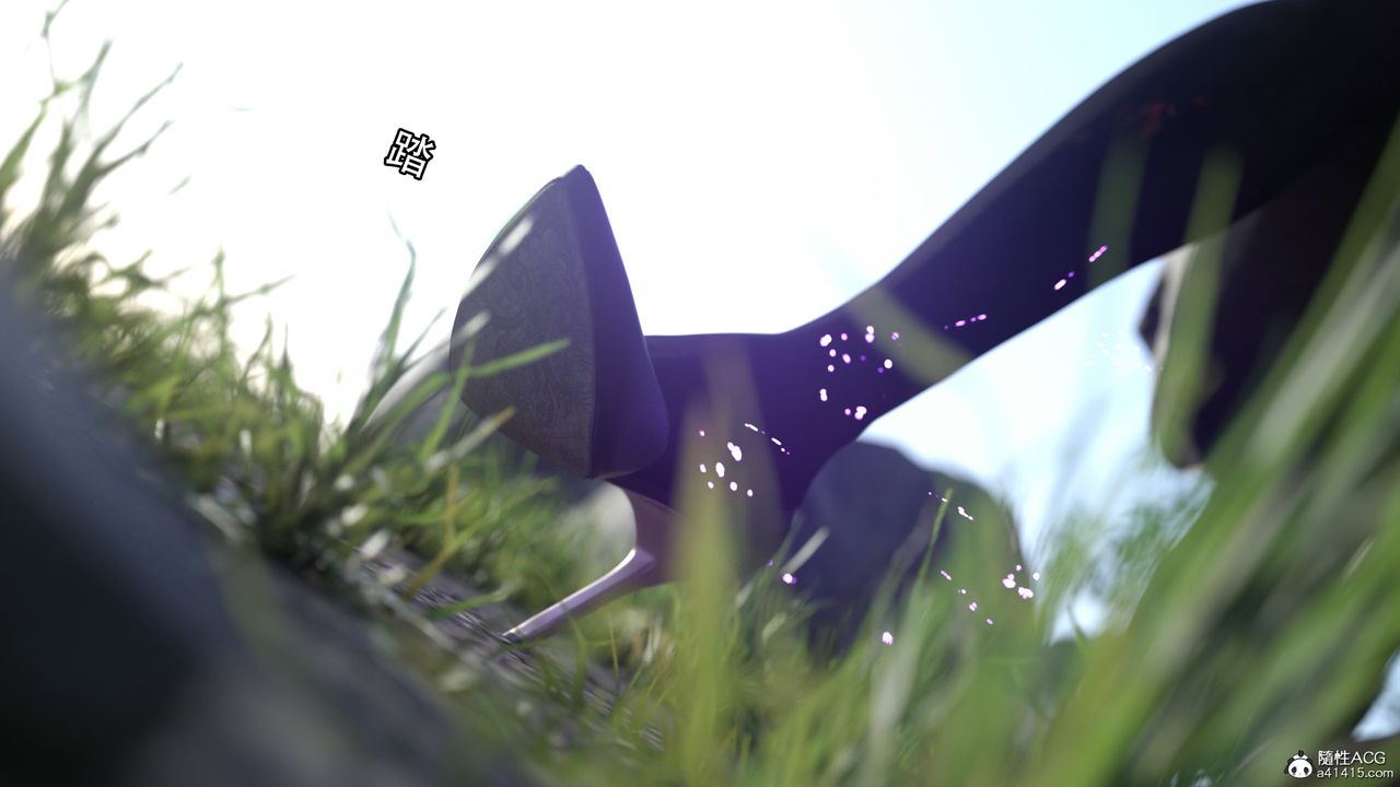 [3D]逆轉HD+IF第16話