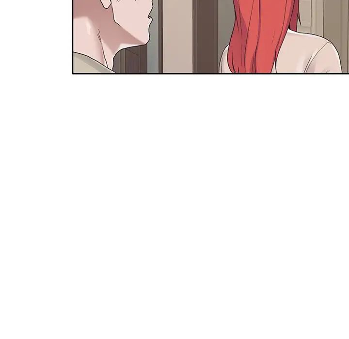 特殊佣人第29话