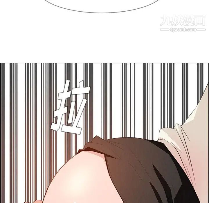 雨聲的誘惑第22話