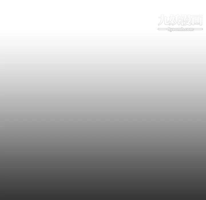 雨聲的誘惑第23話