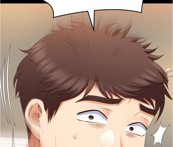 今晚就決定吃你了第75話-從頭到腳都美味的羅教授