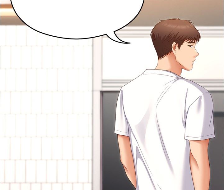 今晚就決定吃你了第75話-從頭到腳都美味的羅教授