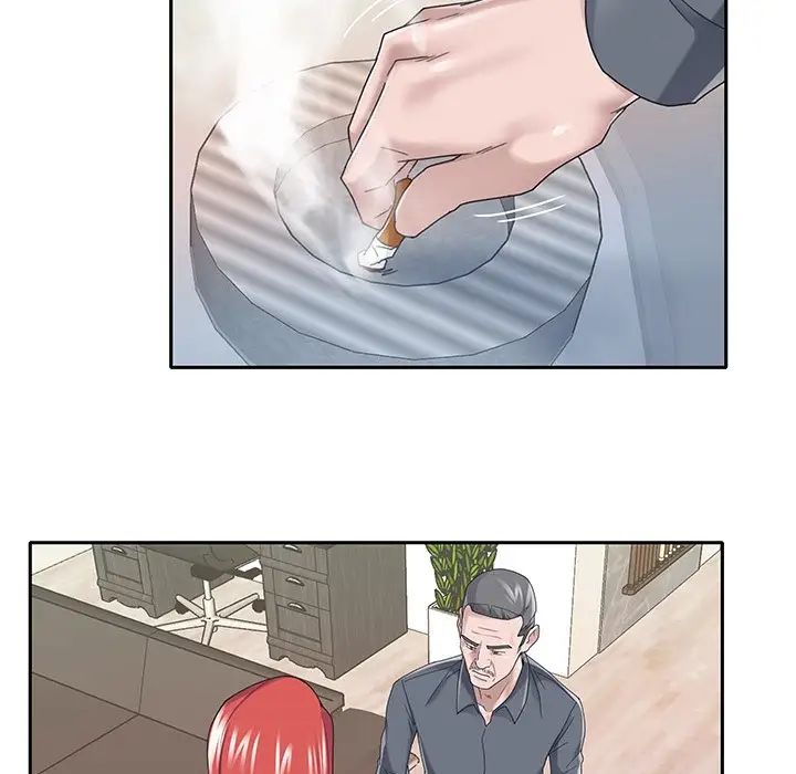 特殊傭人第36話