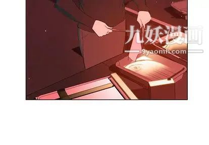 雨声的诱惑第26话