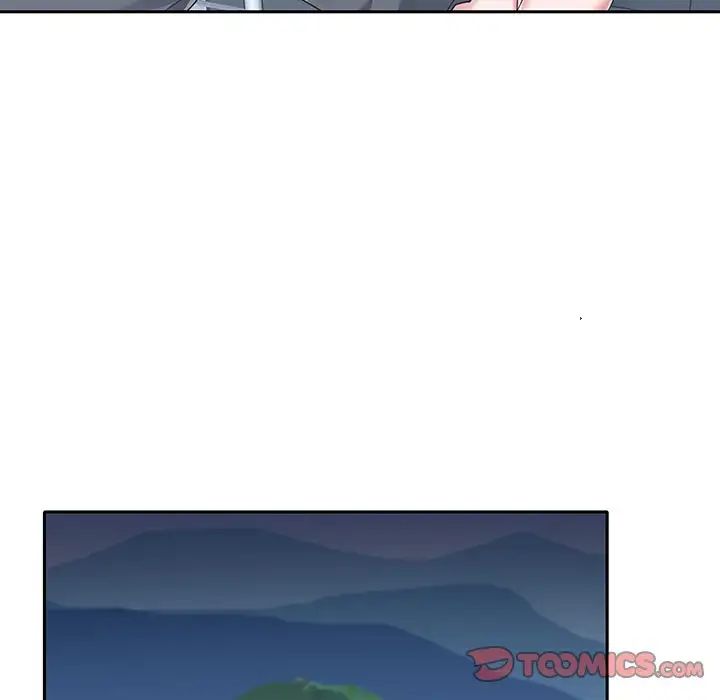特殊傭人第36話