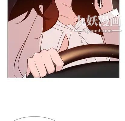 雨聲的誘惑第26話