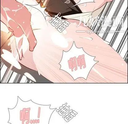 雨声的诱惑第26话