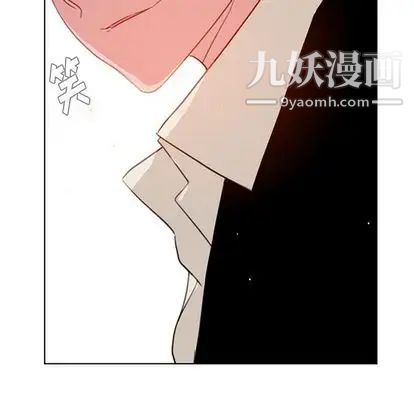 雨声的诱惑第26话