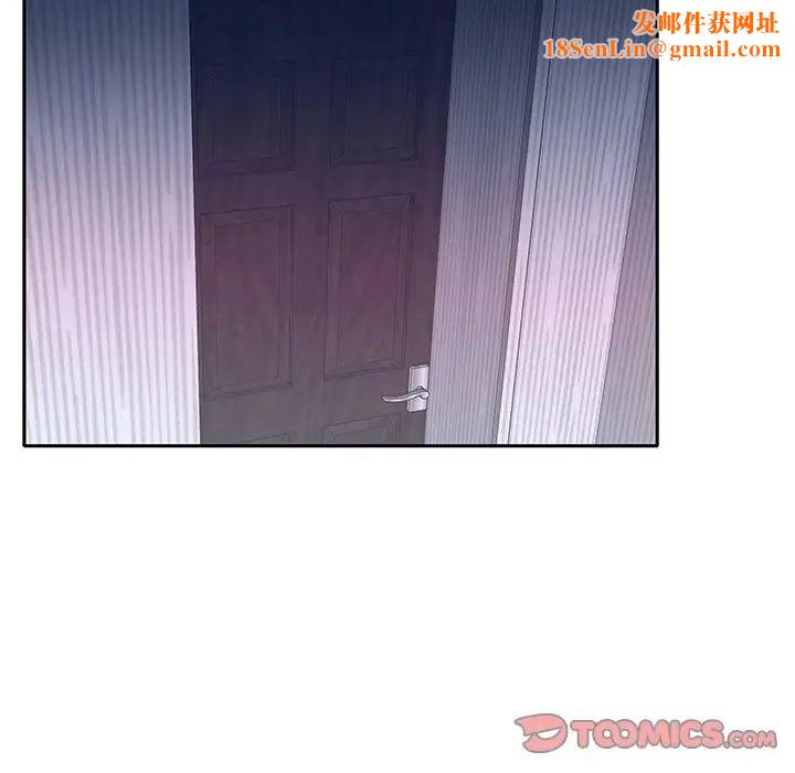 特殊佣人第38话