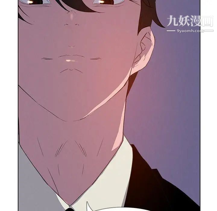 雨聲的誘惑第28話
