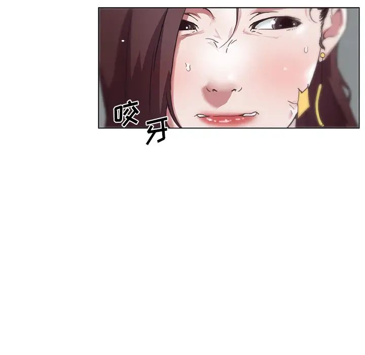 戀你如初戀第1话