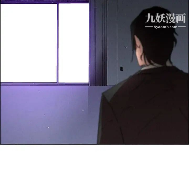 雨聲的誘惑第30話