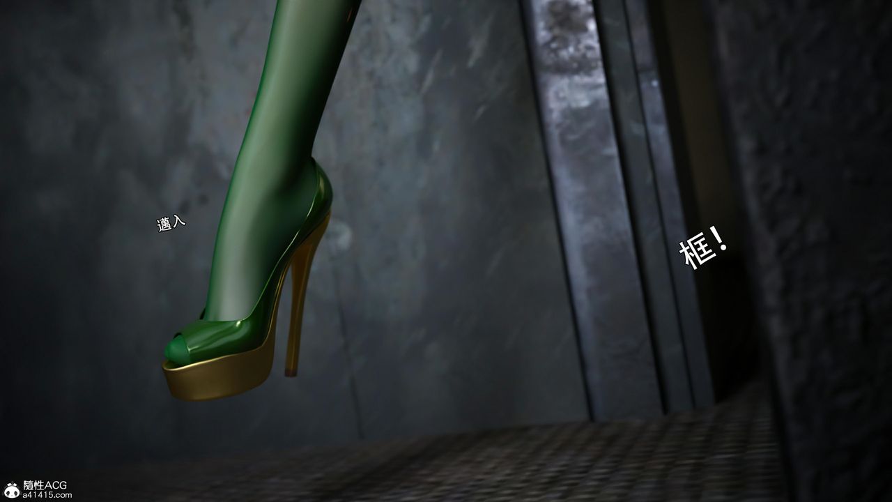 [3D]逆轉HD+IF第27話