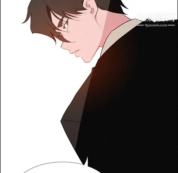 雨聲的誘惑第31話