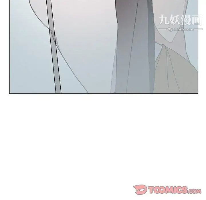 雨聲的誘惑第31話