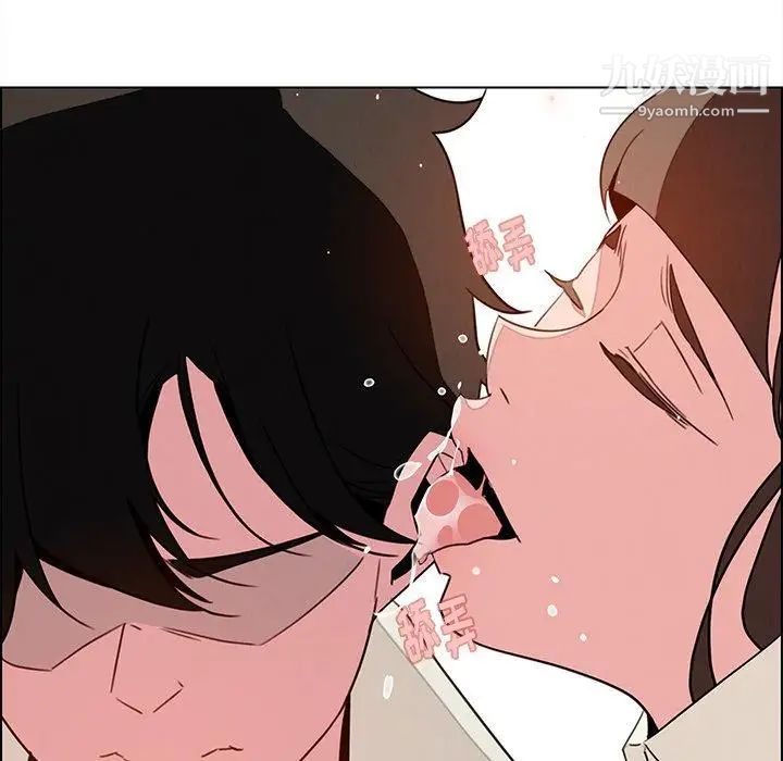 雨聲的誘惑第32話