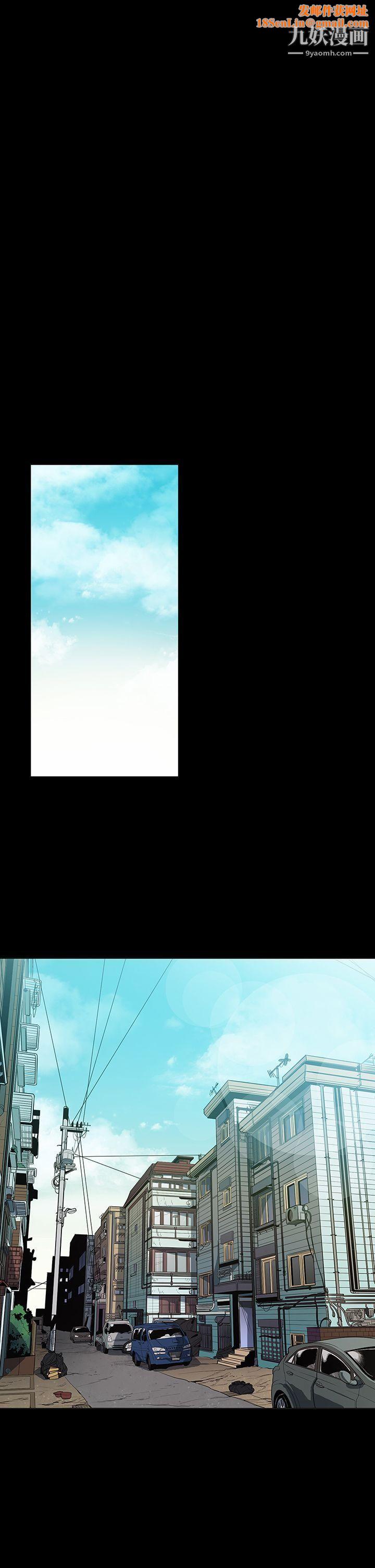 獠牙第1话