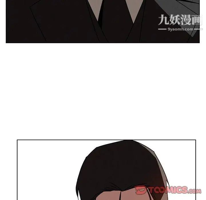 雨聲的誘惑第34話