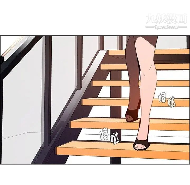 雨聲的誘惑第34話