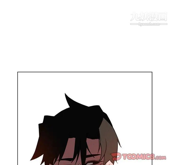 雨聲的誘惑第35話