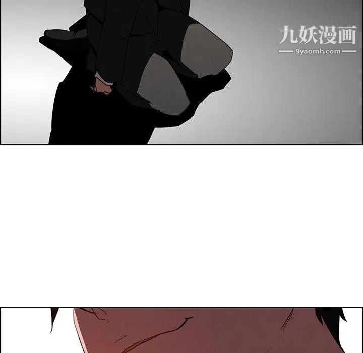 雨聲的誘惑第36話