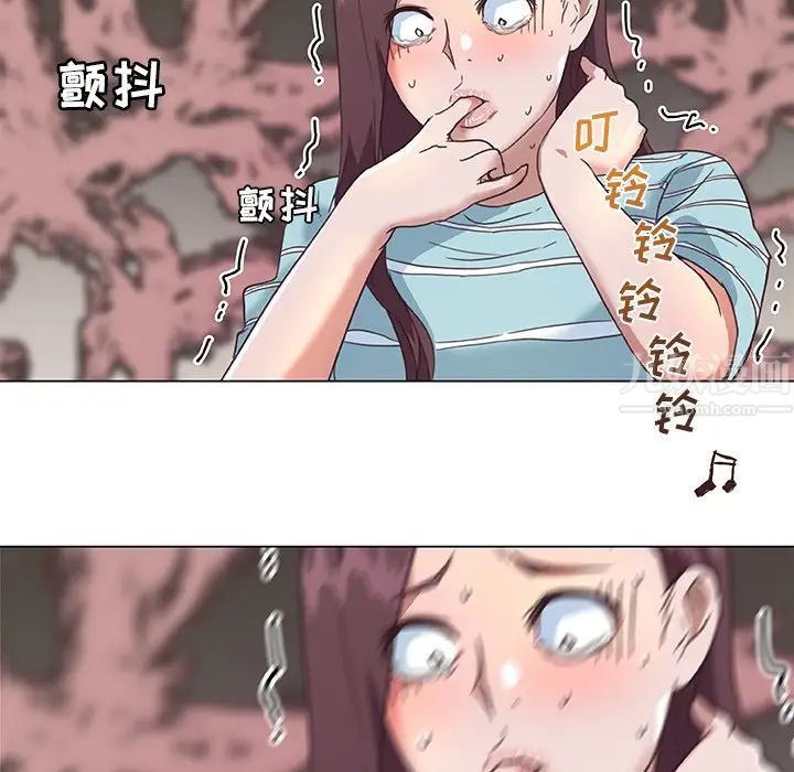 戀你如初戀第13话