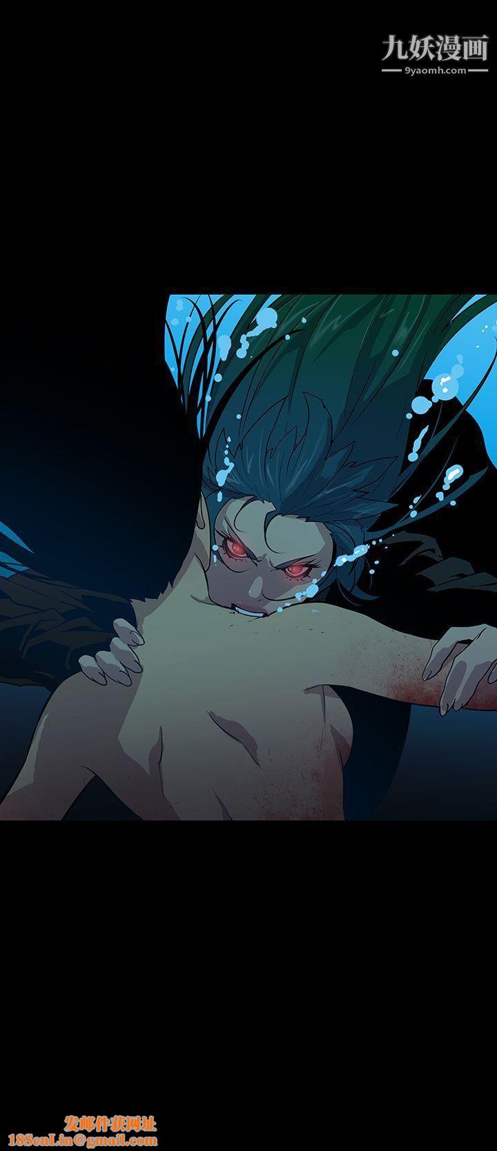 獠牙第14话
