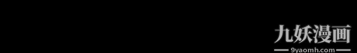 獠牙第1季-最终话