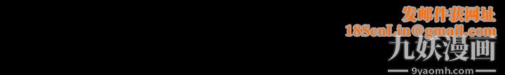 獠牙第1季-最终话