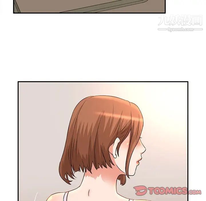 母女的秘密第6话
