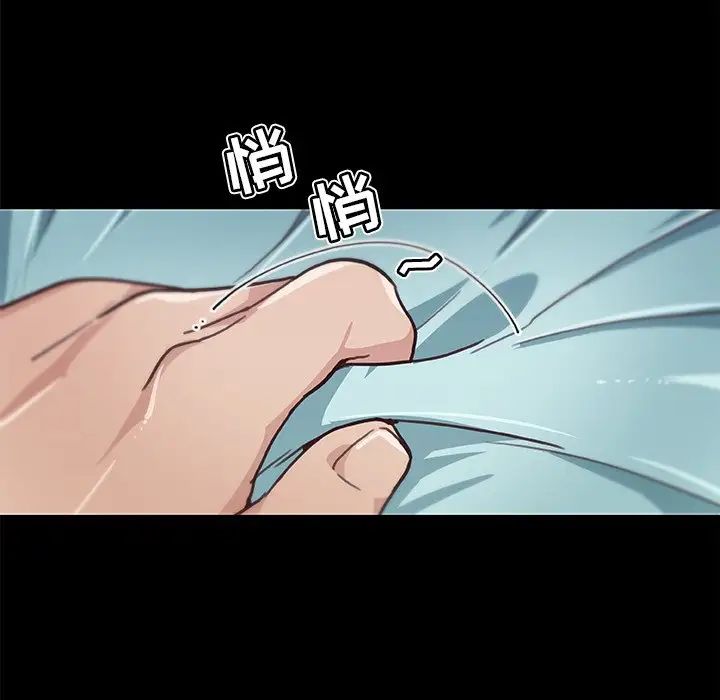 戀你如初戀第20話