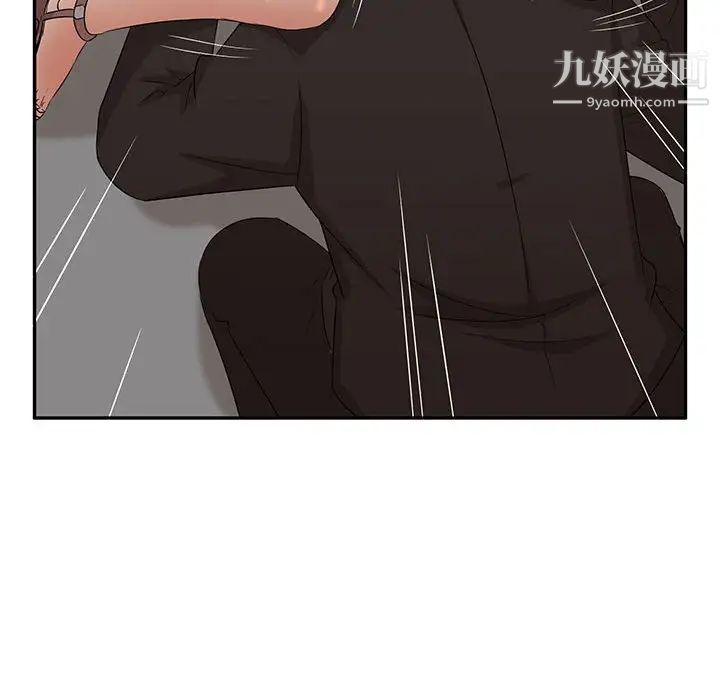 母女的秘密第7话