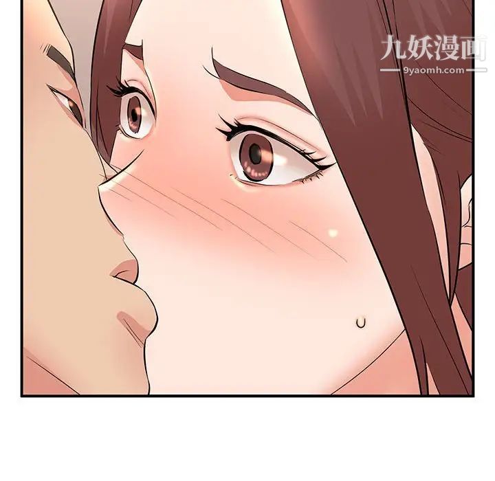 母女的秘密第12話