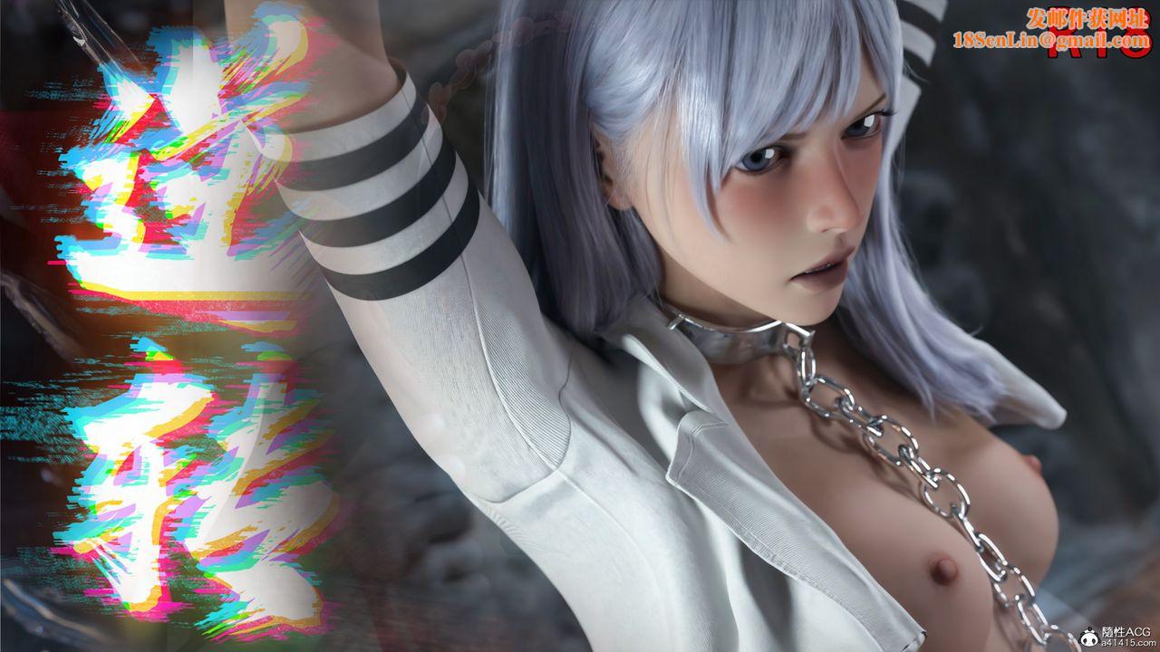 [3D]逆轉HD+IFIF-冰皇篇