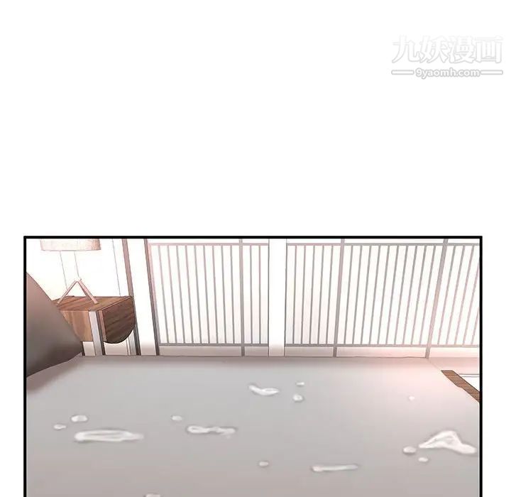 母女的秘密第13話