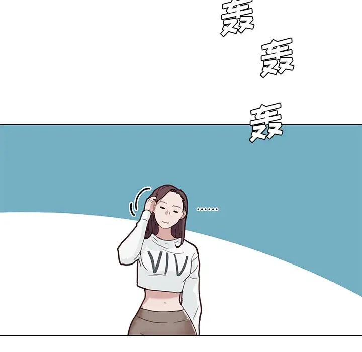 戀你如初戀第27話