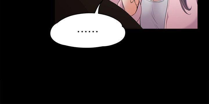 爱上酒店妹第30话-罗曼史开始[01]