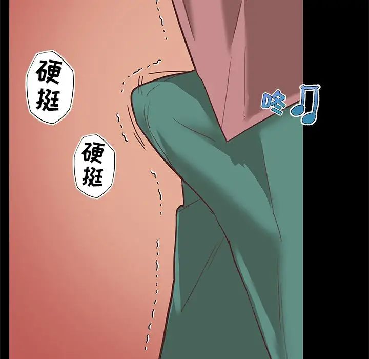 恋你如初恋第28话