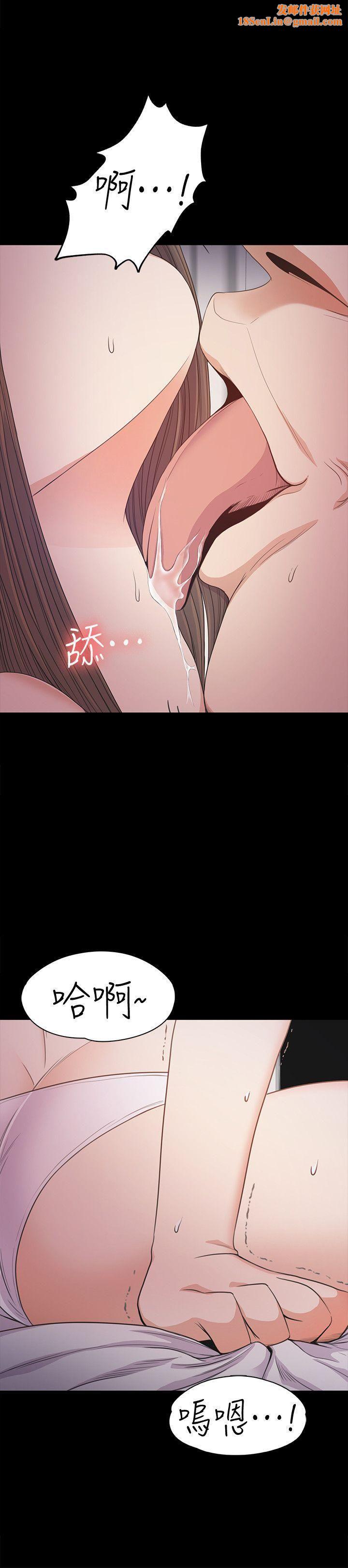 愛上酒店妹第34話-第一次[01]