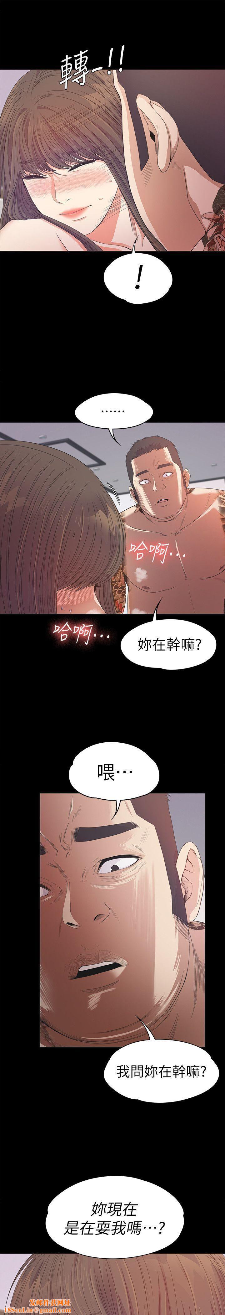 《爱上酒店妹》第34话-第一次[01]