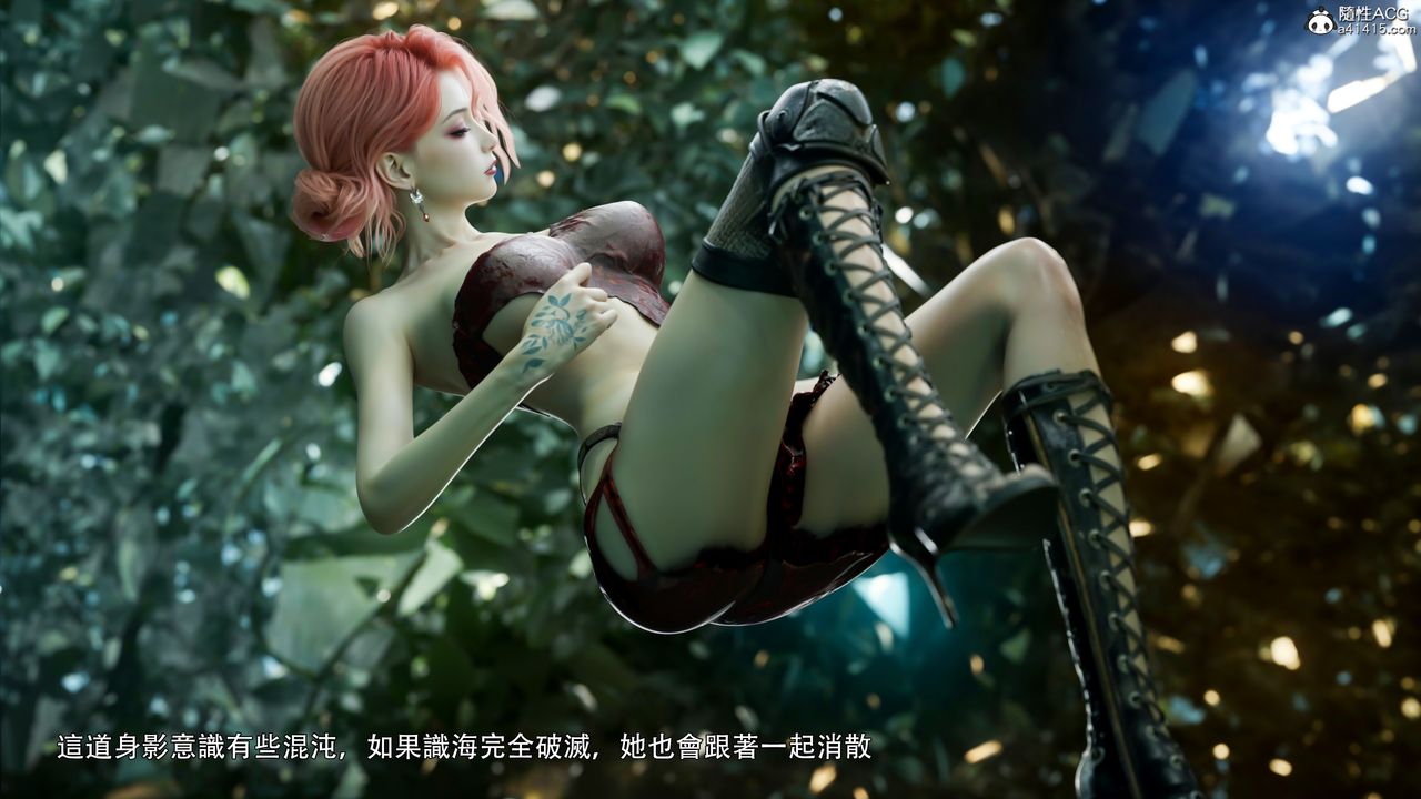 [3D]逆轉HD+IF第47話