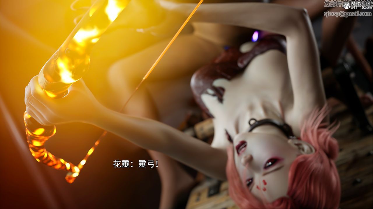 [3D]逆轉HD+IF第47話