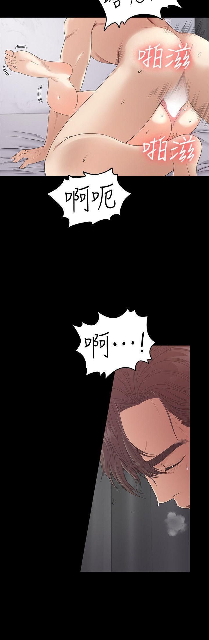 爱上酒店妹第49话-把朵儿带回来的方法