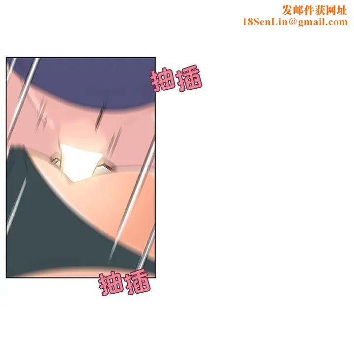 恋你如初恋第34话