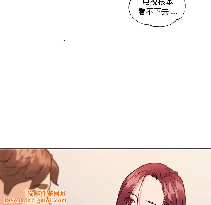 恋你如初恋第36话