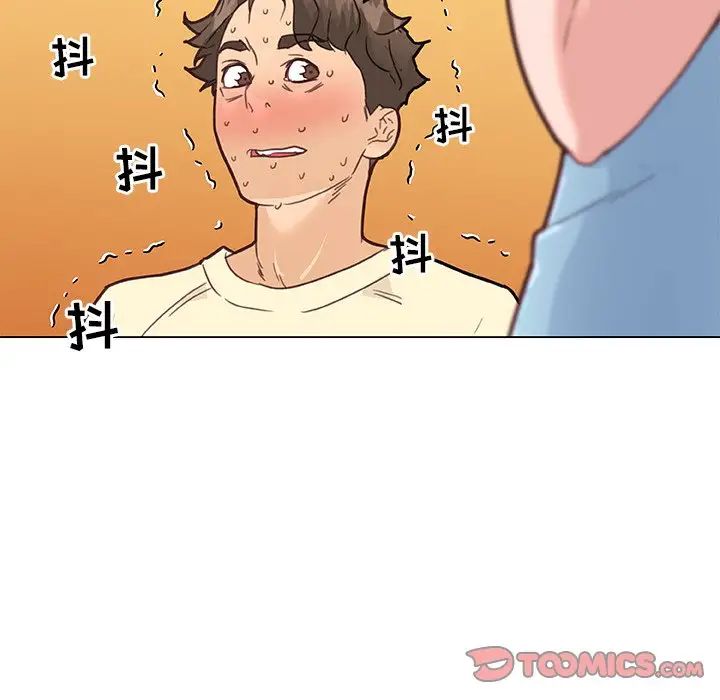 戀你如初戀第37話