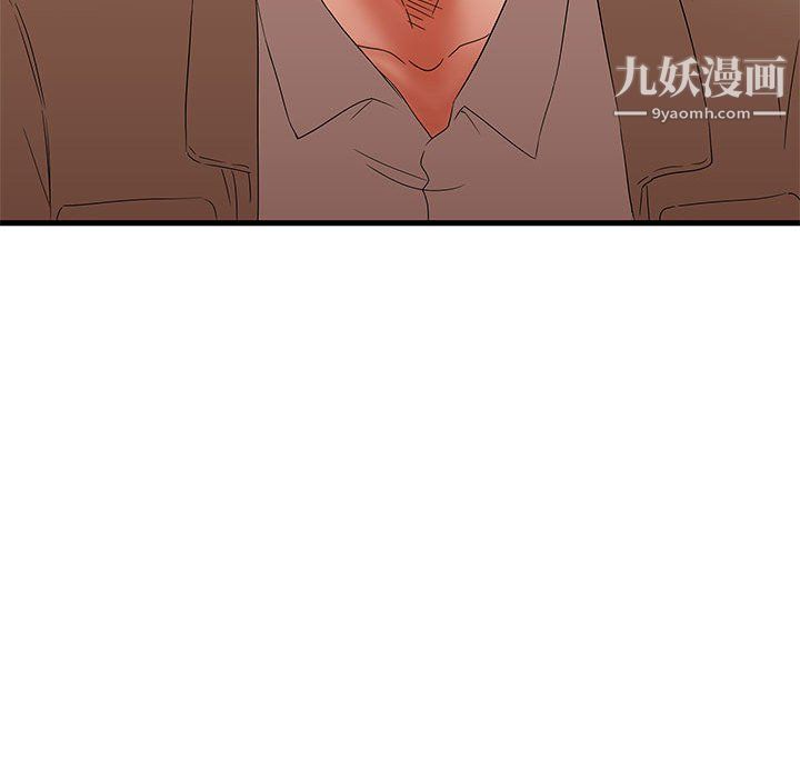 《母女的秘密》第28话