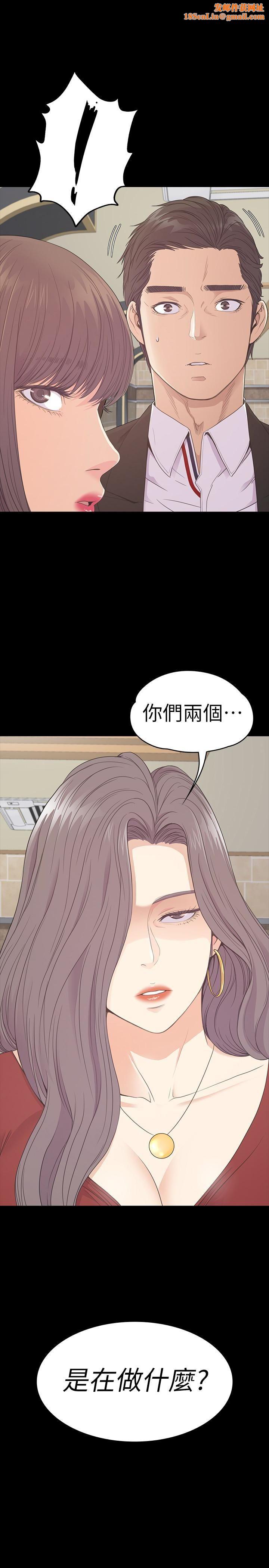 爱上酒店妹第61话-朵儿和洪会长的相遇