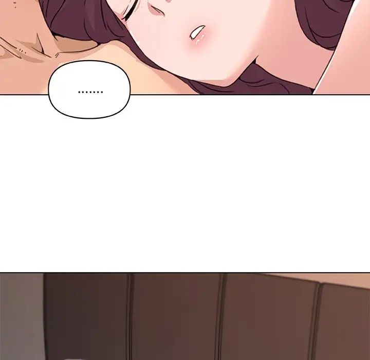 戀你如初戀第39話