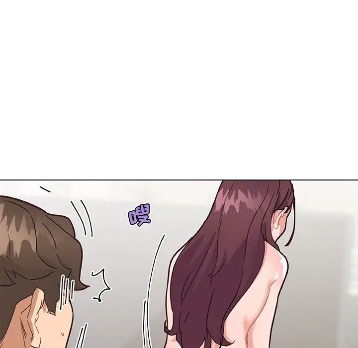 戀你如初戀第39話